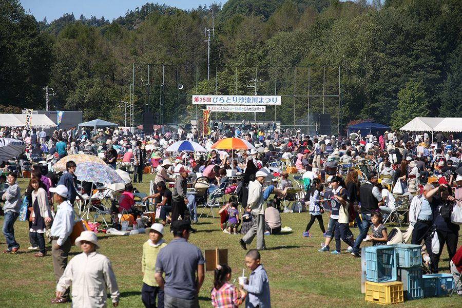 sarugawamatsuri