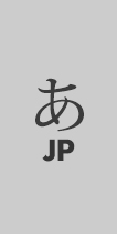 nittan web 英語