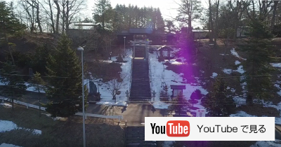 YouTubeで見る
