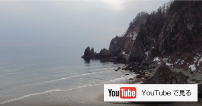 YouTubeで見る