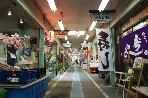 ぷらっと港市場